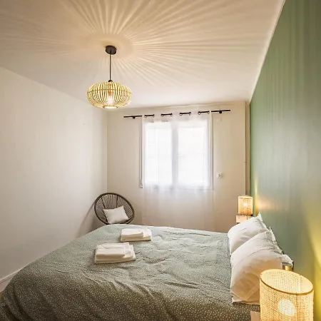 Le Logis De La Paix - Garage - Balcon * Troyes